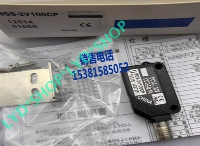 ONE New BGS-2V100CP Sensor *kk