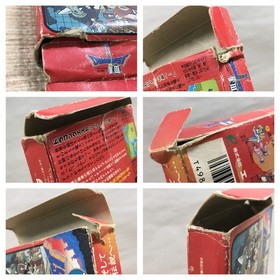 UF2329 Dragon Quest III 3 BOXED NES Famicom Japan