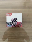 Pokemon Display 36 boosters Rivalité Destinée EV10 neuf officiel scellé FR