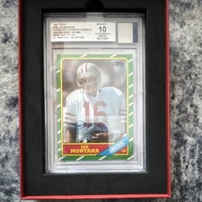 Joe Montana Football Cards and Rookie Cards Checklist 13
