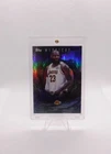 2025-26 Topps Midnight - Lebron James NIGHTSHADE SSP #NS-12