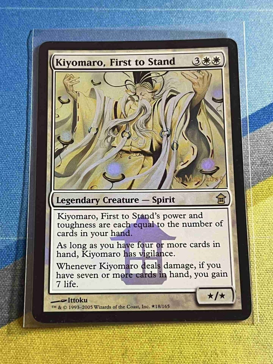 Magic MTG Saviors of Kamigawa Prerelease Promo KIYOMARO, FIRST TO