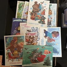 Lot Of 20:1980's 90's Early 2000's USSR Soviet Russian PostCard Christmas unused