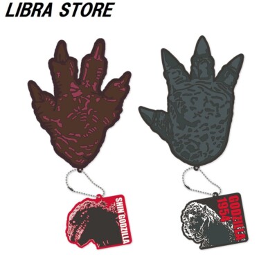 Selten Godzilla Vs Kong Ichiban Kuji 2022 Gummi Untersetzer 2PCS Set Express Von