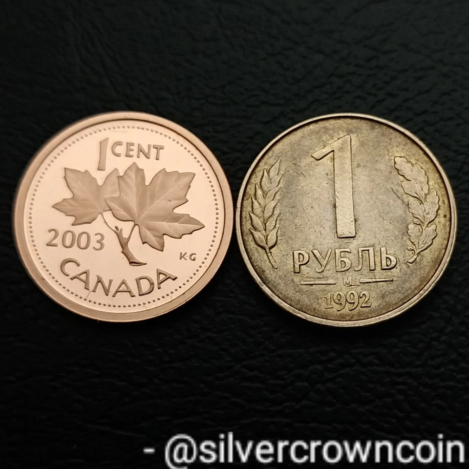 Russia 1 Rouble 1992 M. Y#311. One Dollar coin. Moscow mint. Double Headed Eagle - Image 3 of 4