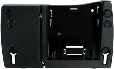 Nortel Norstar T7208 Phone Stand Base - Wall Mountable - Charcoal - NOS AO801654