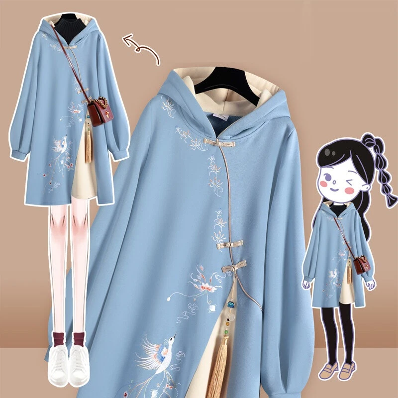 Femme Rétro Sweat Robe Kawaii Long Pull Brodé Gland Capuche - Photo 2/4
