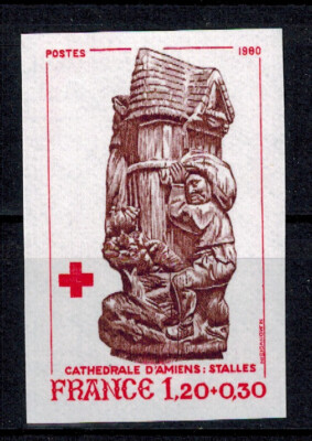 TIMBRE FRANCE N° 2541 non dentelés Imperf N** /MNH EUR 7,50 - PicClick IT