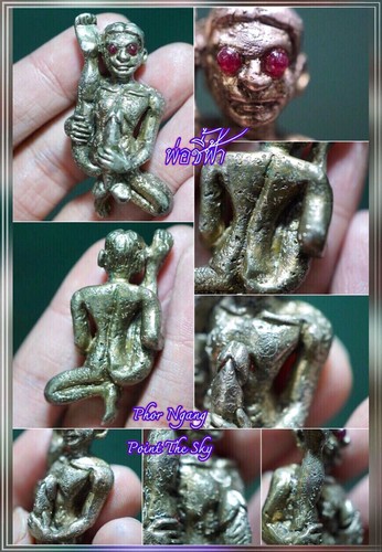Origin Of Mighty Lineage Set (Argento Mistico), Fetish, Charm, Limited. - Foto 4 di 15