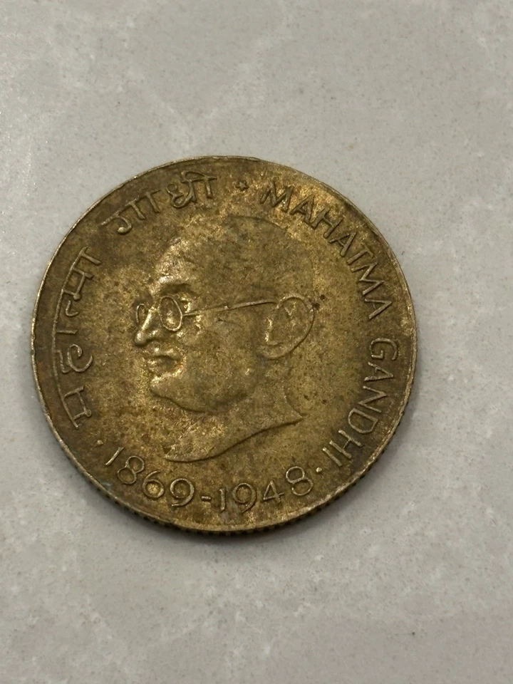 1969 India Mahatma Gandhi & 1971 Lotus 20 Paise Aluminum Bronze Coins #10 - Image 2 of 4