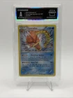 2016 POKEMON XY BLACK STAR PROMO SHINY MEGA GYARADOS #XY109 GYARADOS Authentic
