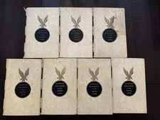 1956 Illustrated Encyclopedia Of The Modern World - 7 Volumes - 2nd Printing