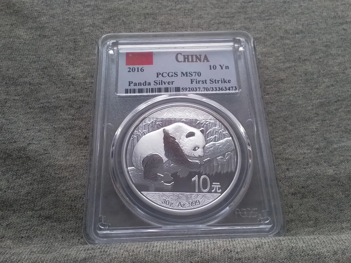 2016年 中国 パンダ 銀貨 PCGS MS70 FIRSTSTRIKE PCGS Certified MS 70 Graded 2016 Republic of China Coins (1949-Now