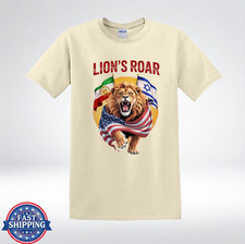 Lion's Roar Patriotic Lion USA Israel Flag Graphic T-Shirt