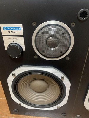 Pioneer S-X4G 2-Way Speaker Pair Working Japan Made Hi-Fi Audio | eBay