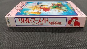 Famicom Software Model Little Mermaid Capcom FLS42