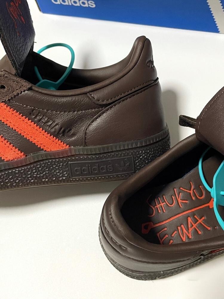 靴 Shukyu adidas E-WAX Brown SHUKYU x E-WAX x adidas Originals Celebrates FIFA World Cup