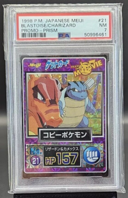 1998 Pokemon Japanese Meiji Promo 21 Charizard/Blastoise Prism PSA