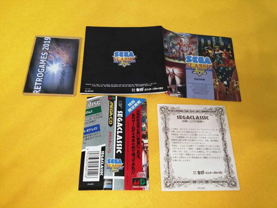 SEGA CLASSICS ARCADE COLLECTION MEGA CD MEGADRIVE SPINE CARD - Image 4 of 4