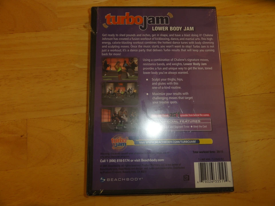 Turbo Jam: Lower Body Jam  - Image 3 of 4