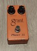 Grant Phaser 55 Vintage 1970s Guitar Pedal Rare