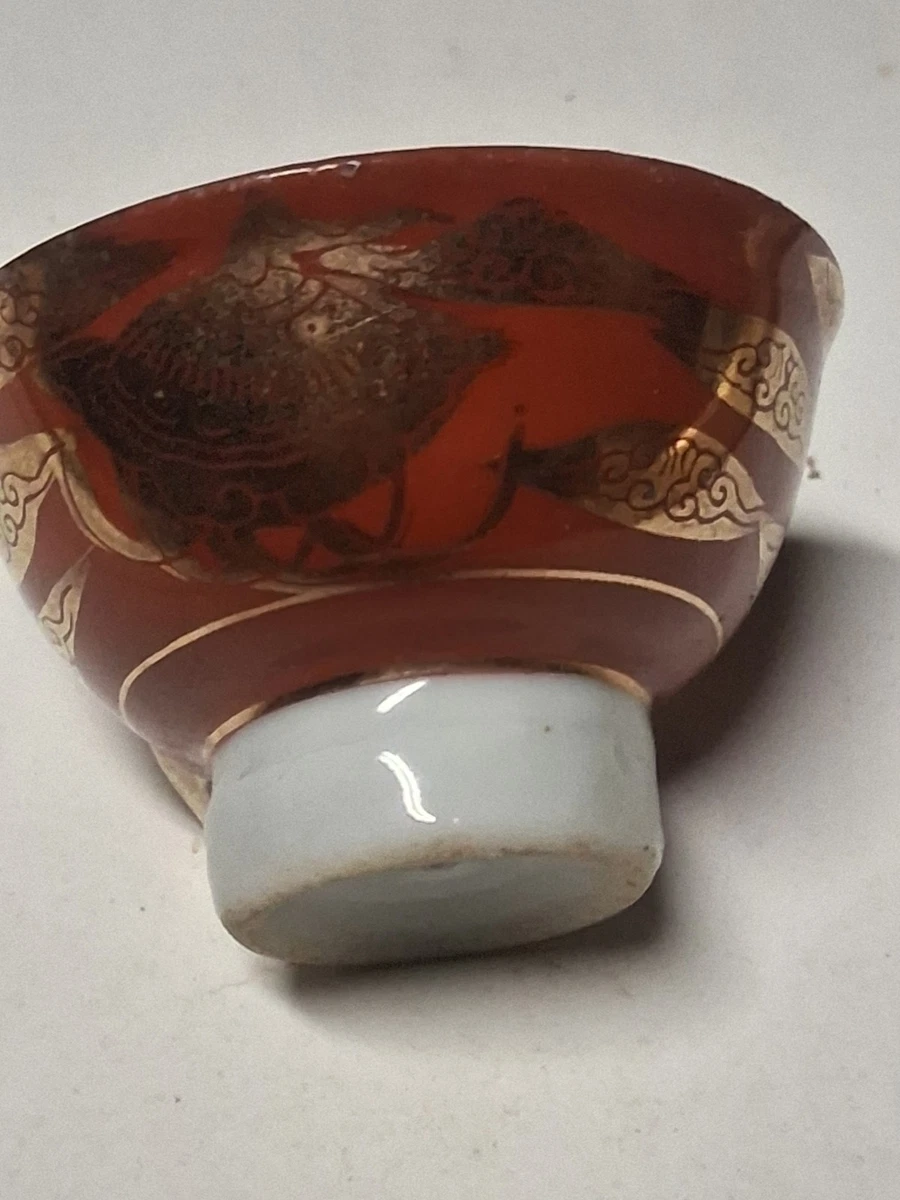Japanese Sake Antique Glasses & Cups for sale | eBay