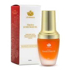 Shankara Kumkumadi Oil for Face - Pure Saffron with 32 Ayurvedic Flowers   Gua S