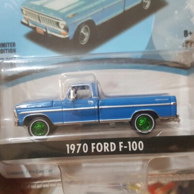 Greenlight Green Machine 1970 Ford F-100 very rare VHTF blue