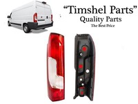 Heckleuchte Peugeot Boxer Citroen Jumper Fiat Ducato 250 290 Hinten Links NEU