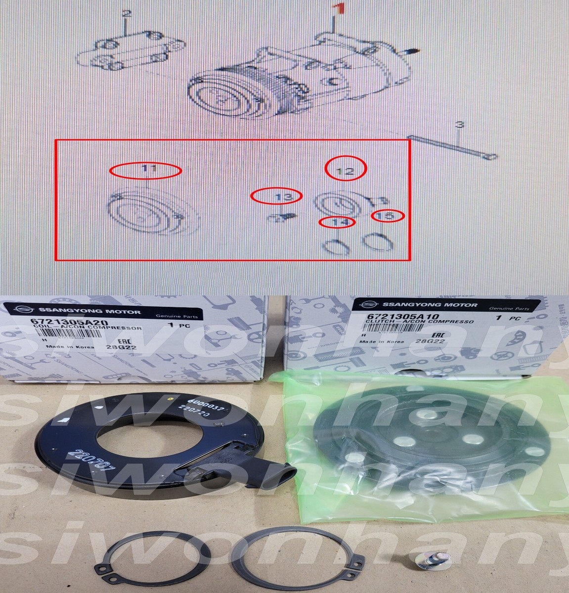 Ssangyong A/C Compressor Clutch 1P A/C Compressor Coil 1P Retainer 