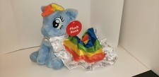 My Little Pony Rainbow Dash Plush Coin Bank With Cape  8" 2017 from FAB-NY