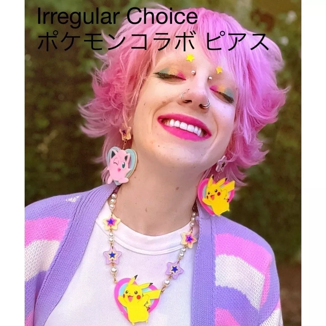 Irregular Choice Pokemon Collaboration Pikachu Pudding Earrings eBay