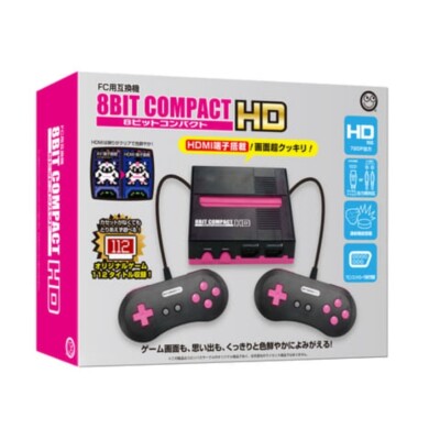 PSL 8-bit Compact HD (FC compatible machine) Columbus Circle