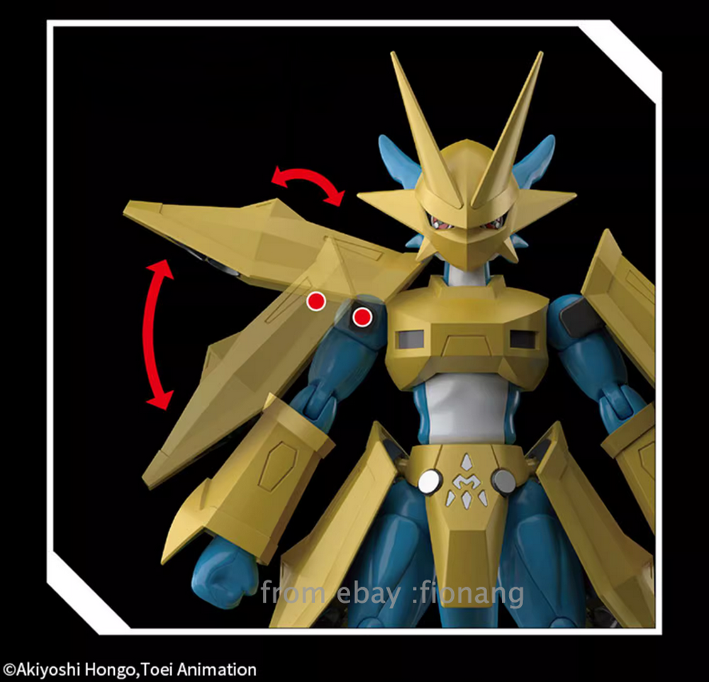 Bandai Model Digimon Figure rise Standard Gold Armored Dragon