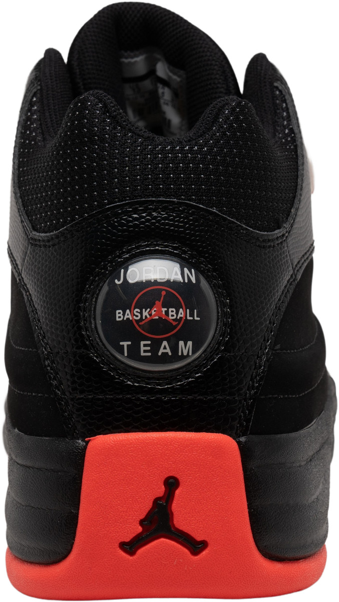 Jordan Jumpman Team 1 Black Infrared for Sale | Authenticity