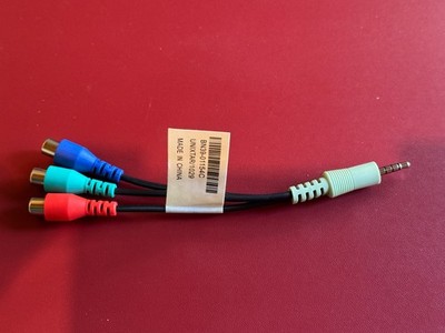 Samsung Component Video Adapterkabel (Modell BN39-01154C   (A31)