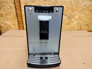 Melitta Caffeo Solo E950 Kaffeevollautomat defekt | Ersatzteilspender  (O7 1118)