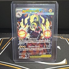 Pokemon Mega Eelektross ex 278/217 Me: Ascended Heroes Holo on eBay