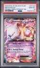 2016 POKEMON XY BLACK STAR MEWTWO EX - HOLO PROMO TRIPLE POWER TIN #XY107 PSA 10