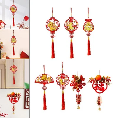 Décoration suspendue rouge pour le Nouvel An chinois, idéale pour une - Photo 1/2