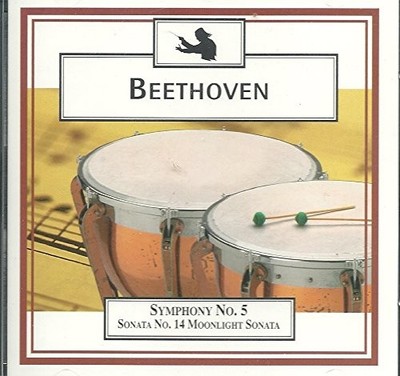 Ernst Groeschel - beethoven - symphony no. 5 - sona... - Ernst Groeschel CD DCVG