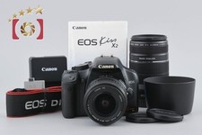 Canon EOS Kiss X2 Camera with EF-S 18-55mm and 55-250mm Lenses Used