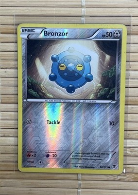 Bronzor Phantom Forces 60/119
