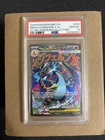 2025 POKEMON MEP PROMO ULTRA-PREMIUM COLLECTION #023 MEGA CHARIZARD X EX PSA 10