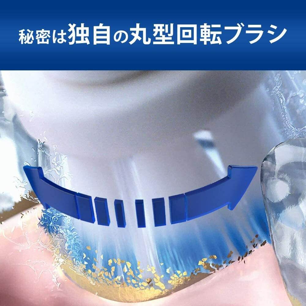 BRAUN Oral B Electric TBRoothbrush PRO2 2000 D5015132XBK AC100V