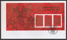 CHRISTMAS IS  2024 Year of the DRAGON Minisheet V F Used on FDC - LUNAR New Year