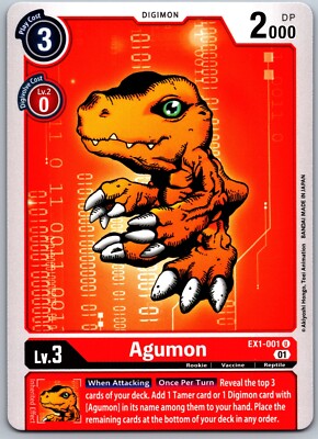 DIGIMON CLASSIC COLLECTION EX1 - PICK FROM LIST - FREE COMBINED SHIPPING | eBay DIGIMON CLASSIC COLLECTION EX1 - PICK FROM LIST - FREE COMBINED SHIPPING | eBay