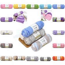 Hot Sale 100g Hand Crochet Knitting Wool Super Soft Milk Cotton Baby Knit Yarn