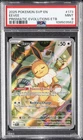 2025 POKEMON SVP EN-SV BLACK STAR PROMO #173 EEVEE PSA 9