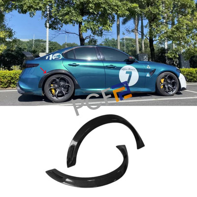 Real Carbon Fiber Wide Body Rear Wheel Arch 2Pcs Fits 20017+ Alfa Romeo Giulia
